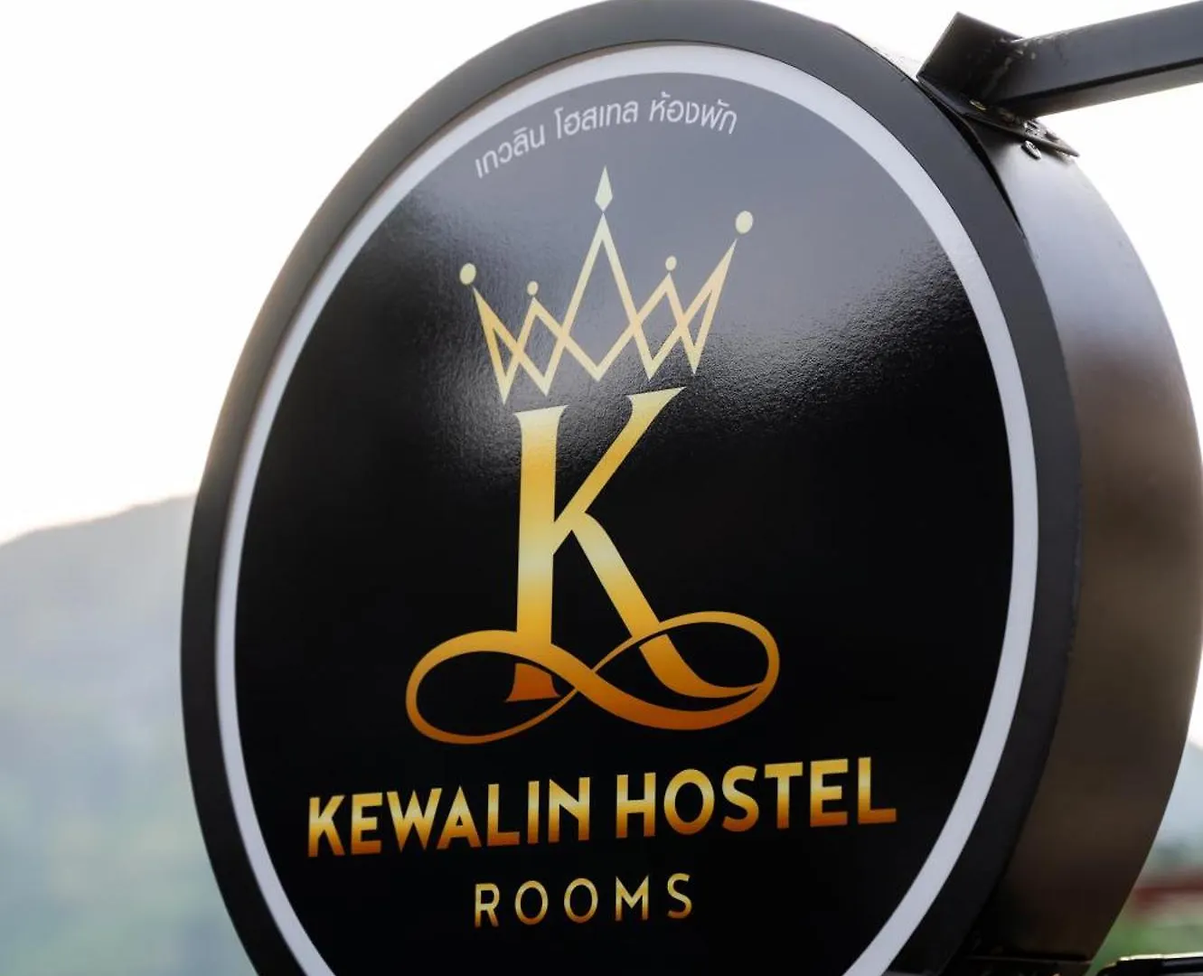 Kewalin Hostel Phi Phi-öarna